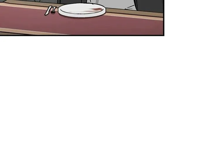 Read Gourmet Gaming chapter 59 image 112 on Lezhin