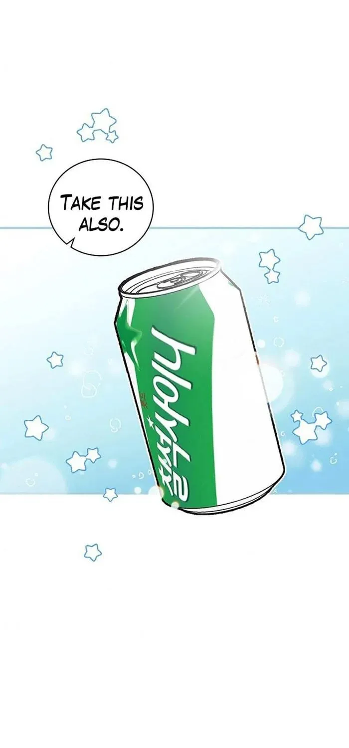 Read Gourmet Gaming chapter 59 image 45 on Lezhin
