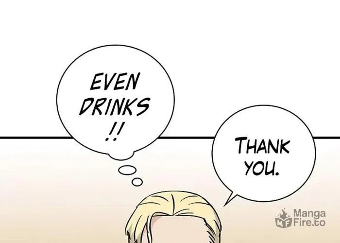 Read Gourmet Gaming chapter 59 image 46 on Lezhin