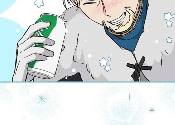 Read Gourmet Gaming chapter 59 image 54 on Lezhin