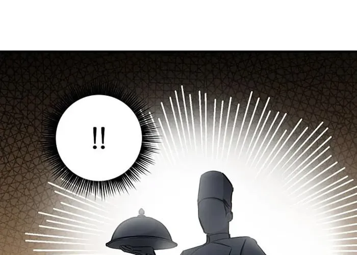 Read Gourmet Gaming chapter 59 image 59 on Lezhin