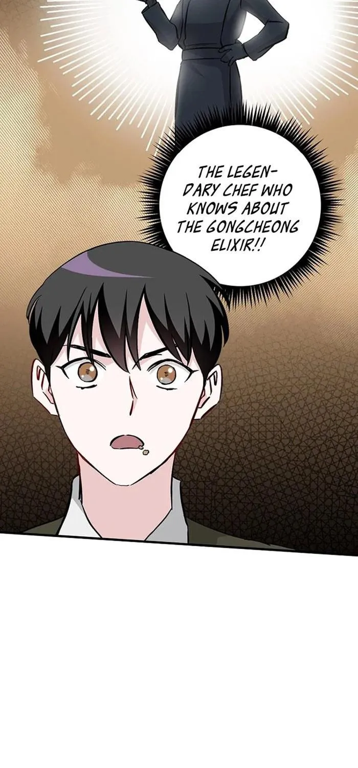 Read Gourmet Gaming chapter 59 image 60 on Lezhin