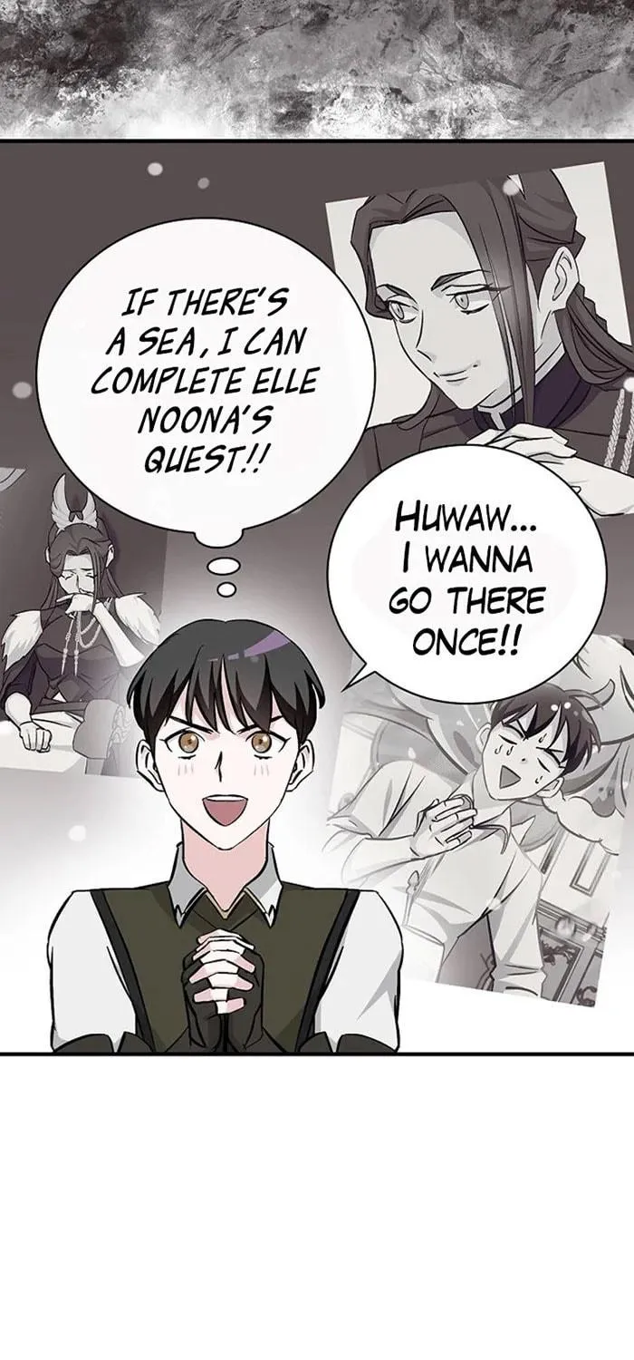 Read Gourmet Gaming chapter 59 image 66 on Lezhin