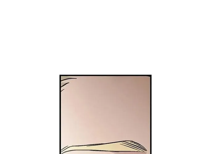 Read Gourmet Gaming chapter 59 image 7 on Lezhin