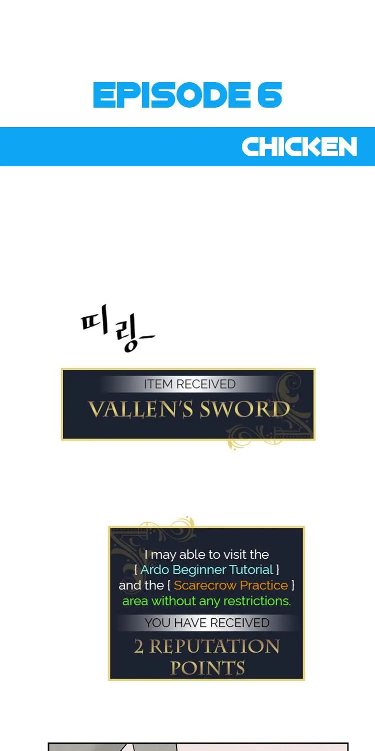 Read Gourmet Gaming chapter 6 image 2 on Lezhin