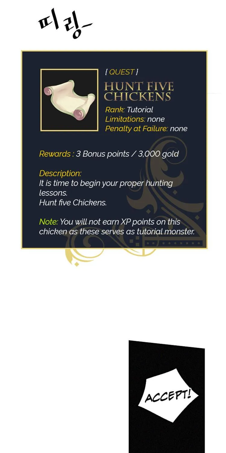 Read Gourmet Gaming chapter 6 image 25 on Lezhin