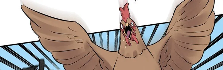 Read Gourmet Gaming chapter 6 image 42 on Lezhin