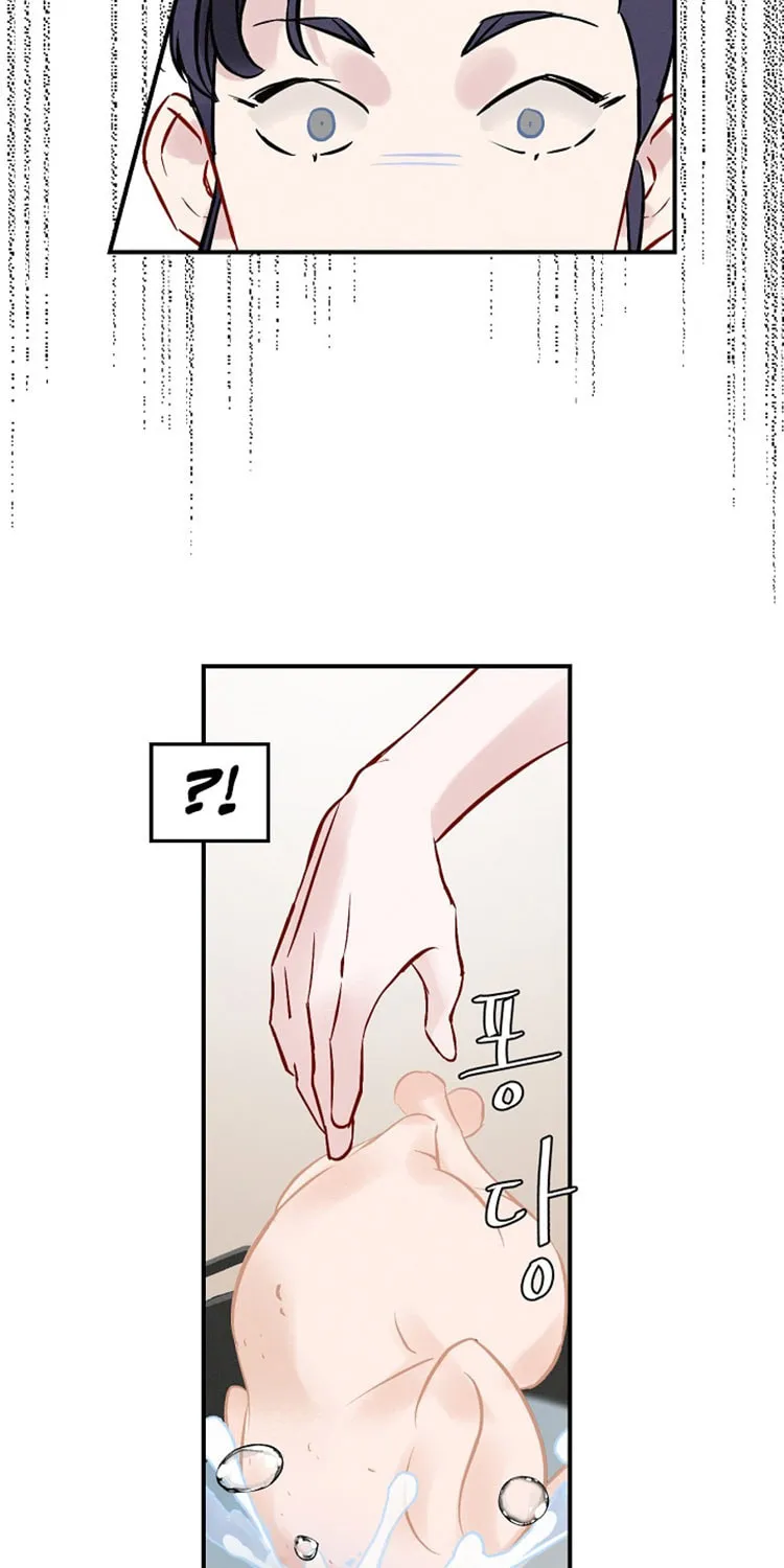 Read Gourmet Gaming chapter 6 image 53 on Lezhin
