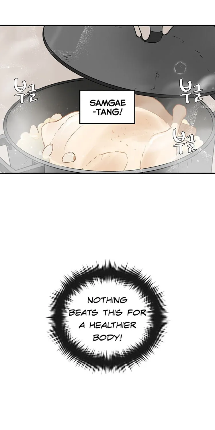 Read Gourmet Gaming chapter 6 image 63 on Lezhin