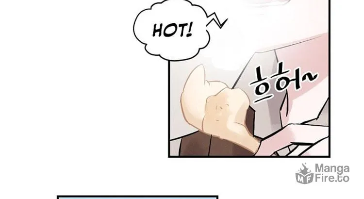 Read Gourmet Gaming chapter 6 image 68 on Lezhin