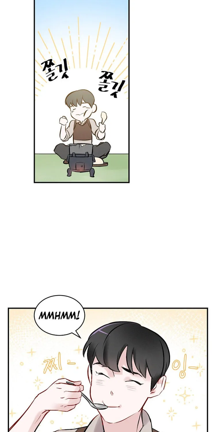 Read Gourmet Gaming chapter 6 image 69 on Lezhin