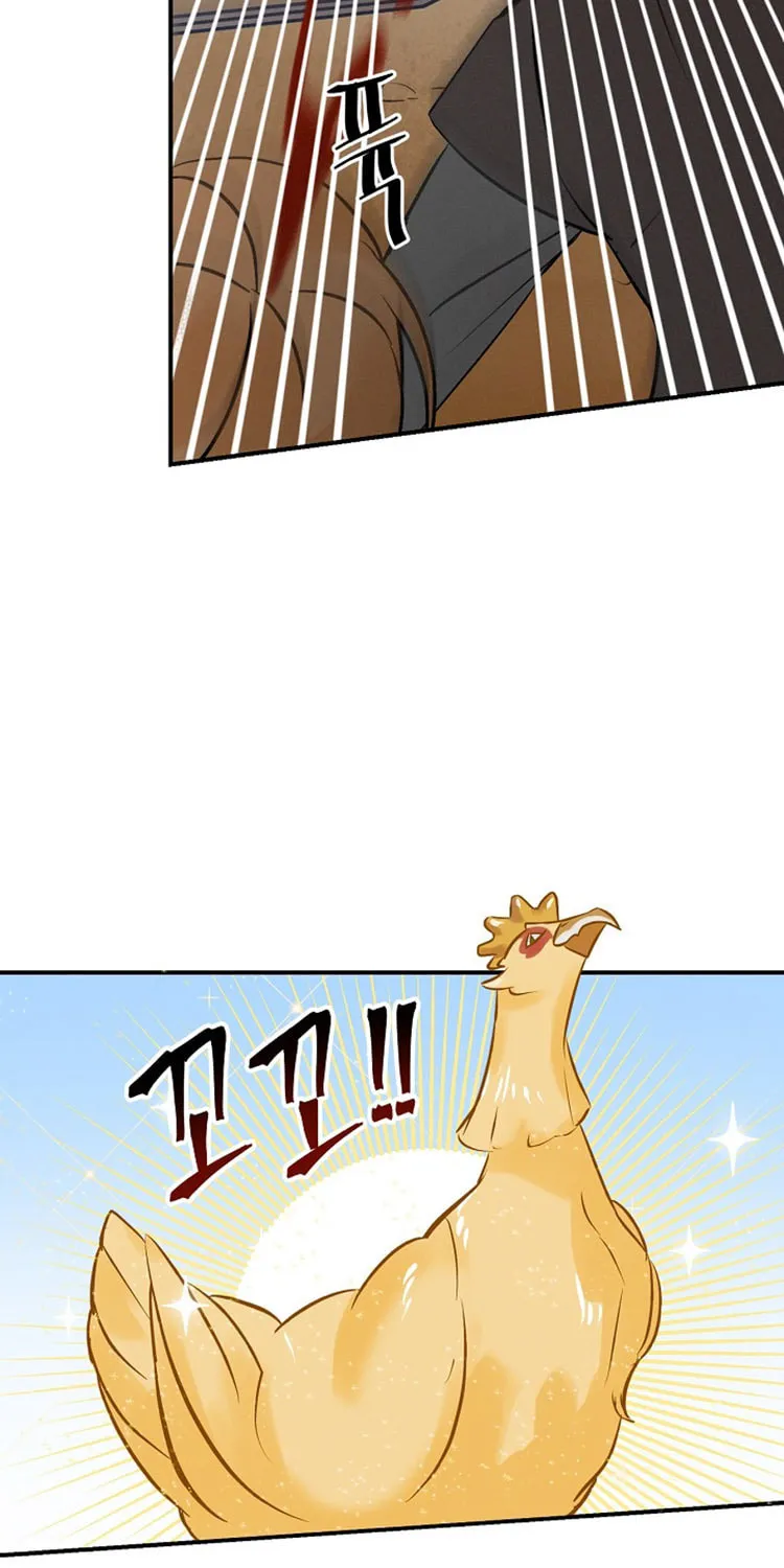 Read Gourmet Gaming chapter 6 image 89 on Lezhin