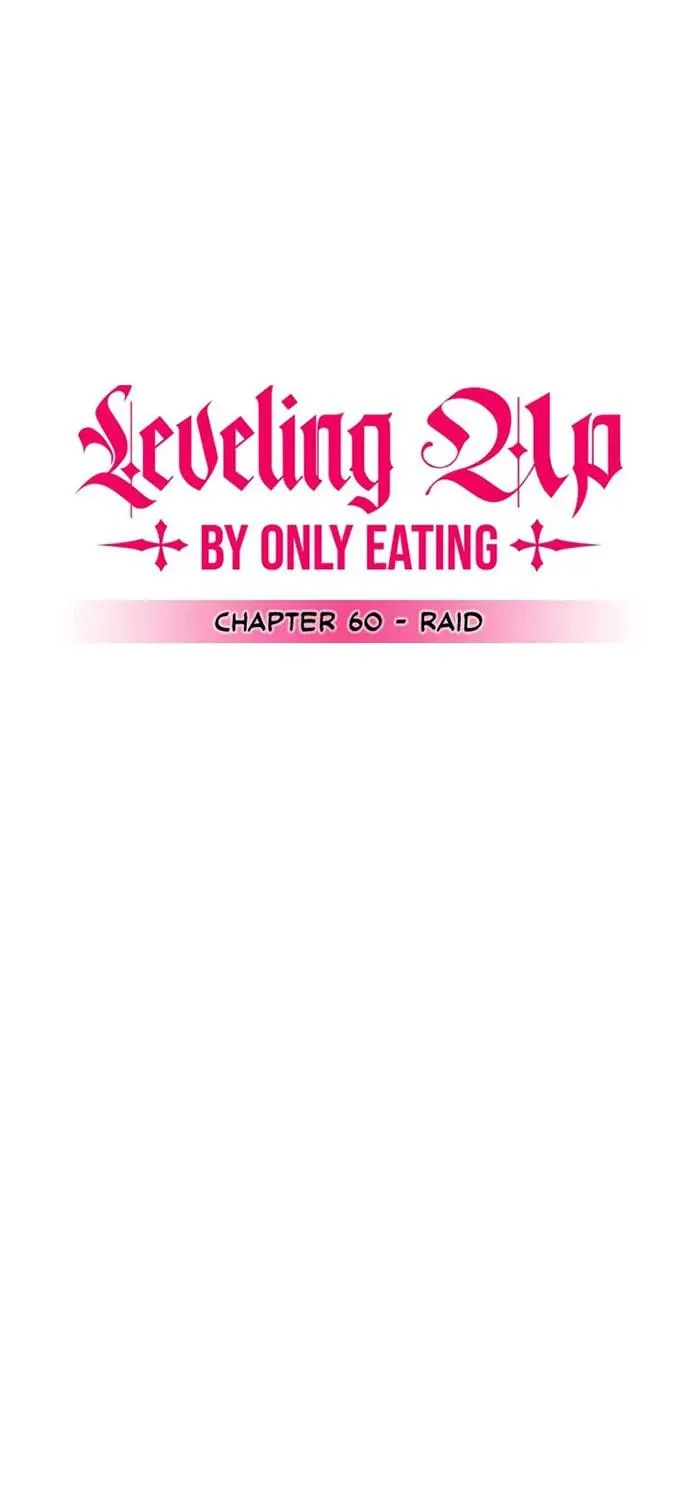 Read Gourmet Gaming chapter 60 image 17 on Lezhin