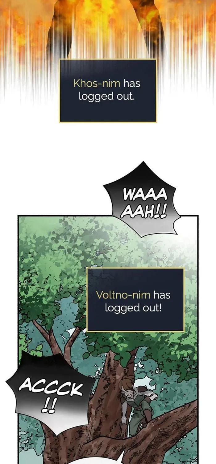 Read Gourmet Gaming chapter 60 image 27 on Lezhin
