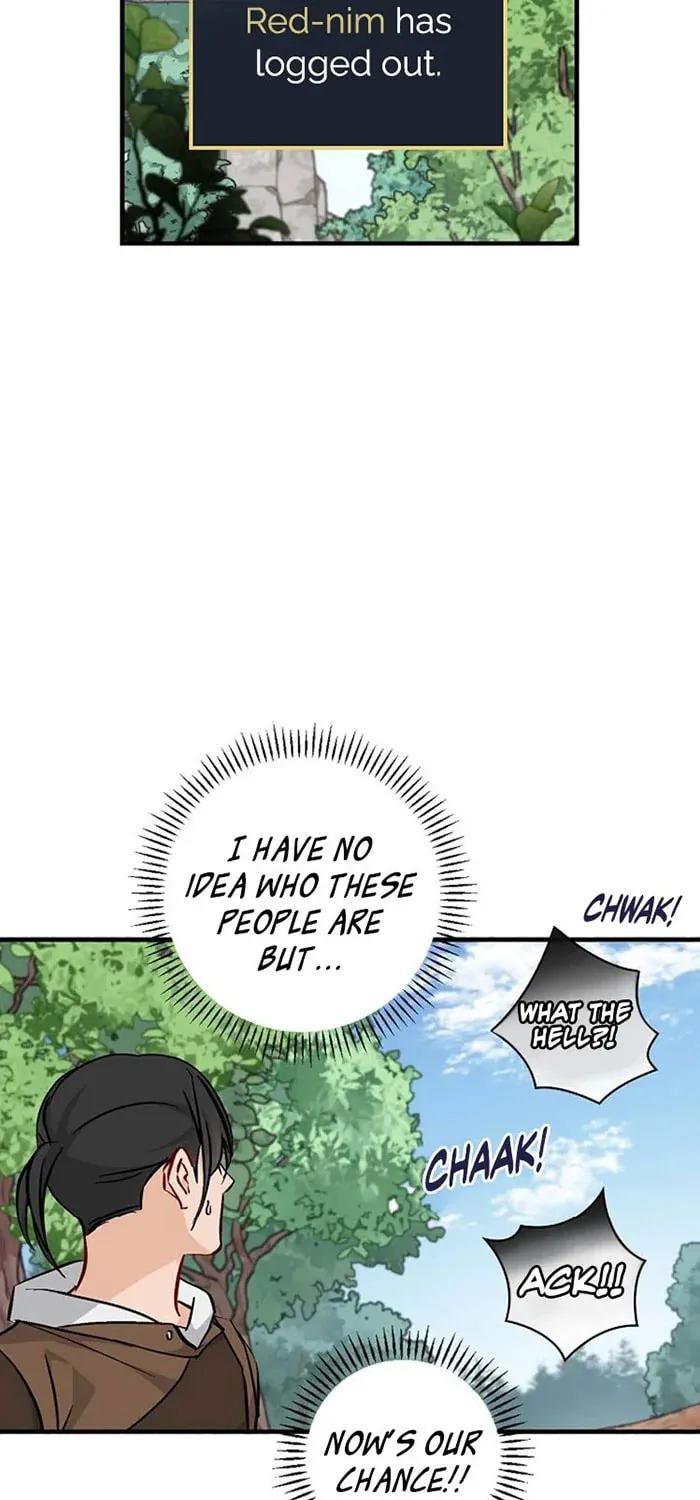 Read Gourmet Gaming chapter 60 image 31 on Lezhin