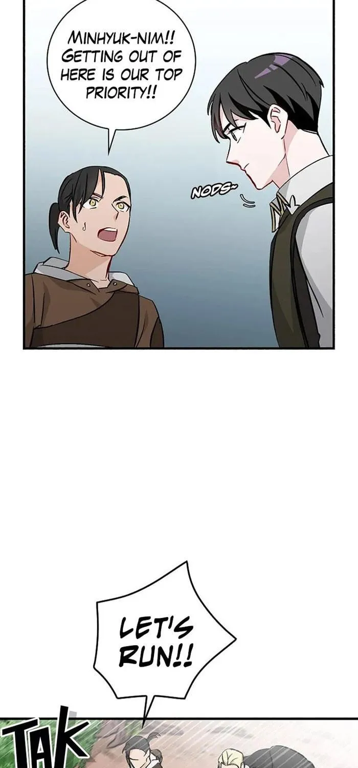 Read Gourmet Gaming chapter 60 image 33 on Lezhin