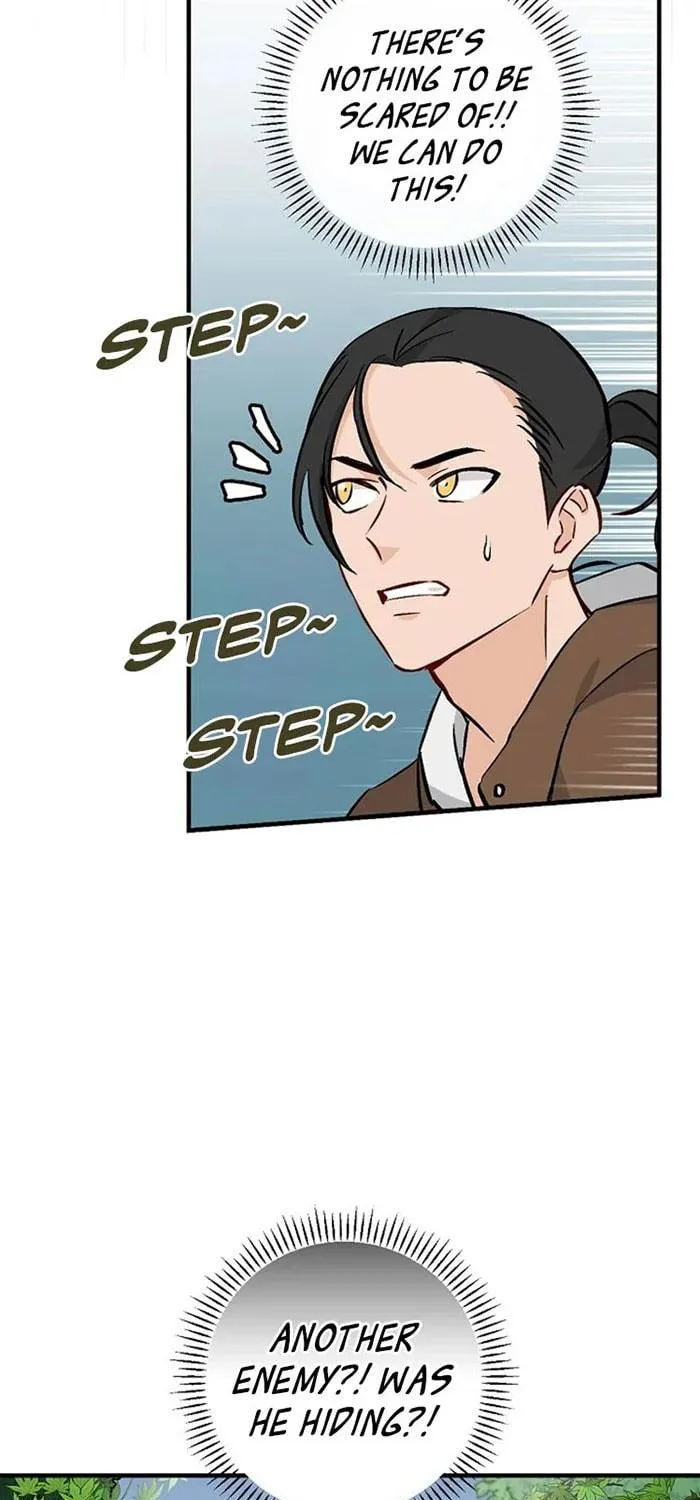 Read Gourmet Gaming chapter 60 image 39 on Lezhin
