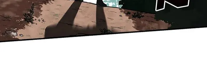 Read Gourmet Gaming chapter 60 image 41 on Lezhin