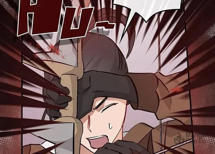 Read Gourmet Gaming chapter 60 image 45 on Lezhin
