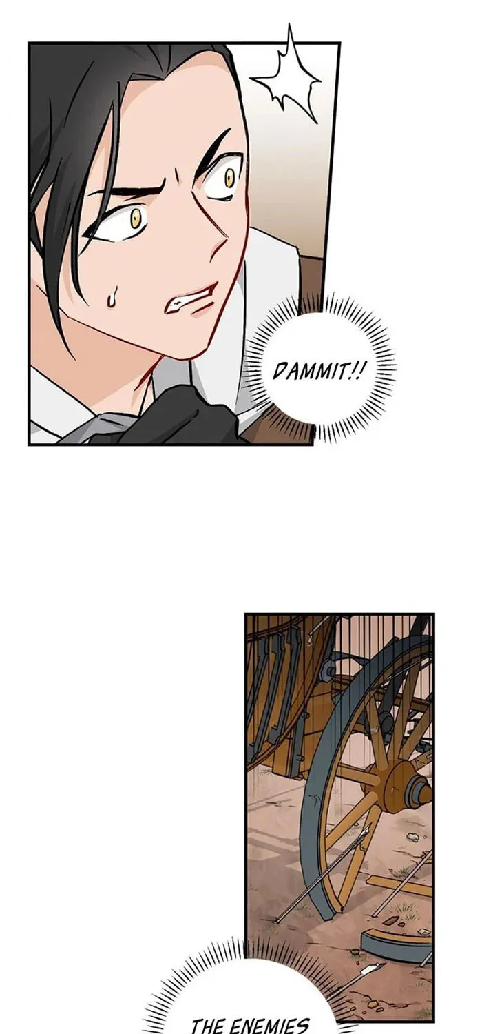 Read Gourmet Gaming chapter 60 image 6 on Lezhin