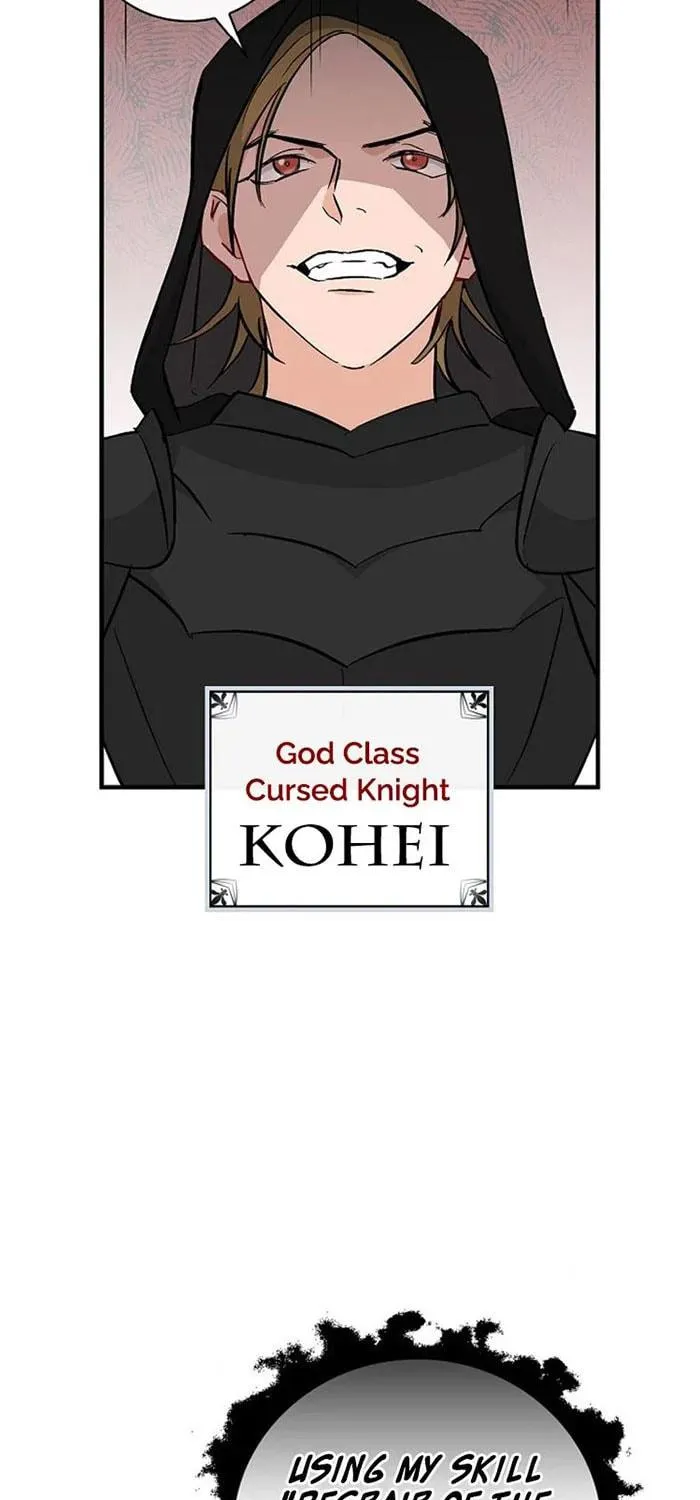 Read Gourmet Gaming chapter 60 image 62 on Lezhin