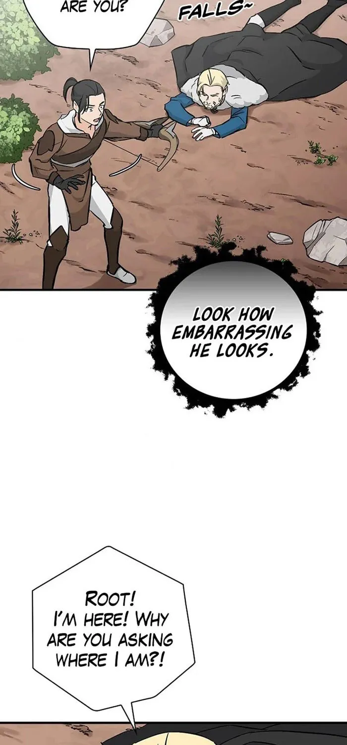 Read Gourmet Gaming chapter 60 image 64 on Lezhin