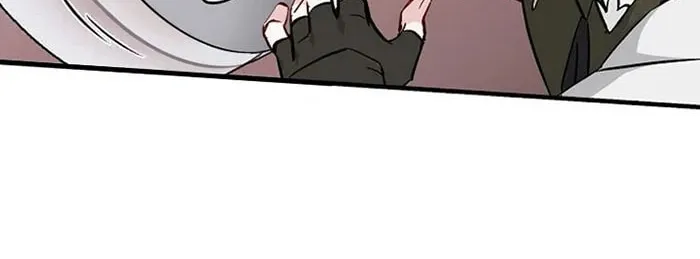 Read Gourmet Gaming chapter 60 image 84 on Lezhin