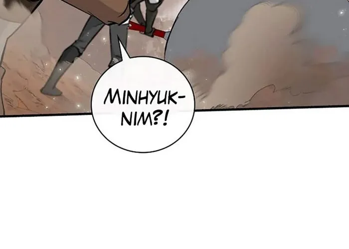 Read Gourmet Gaming chapter 60 image 88 on Lezhin