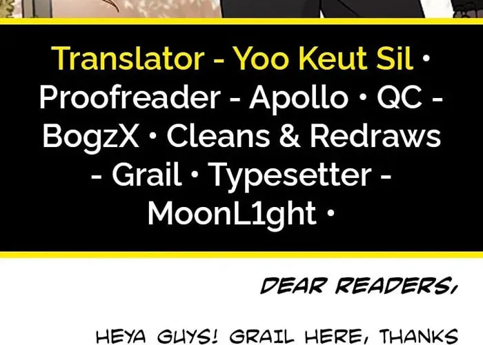 Read Gourmet Gaming chapter 61 image 1 on Lezhin