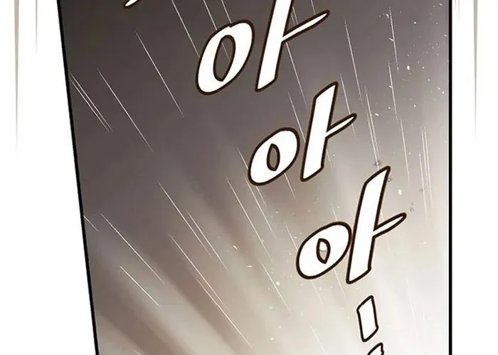 Read Gourmet Gaming chapter 61 image 113 on Lezhin