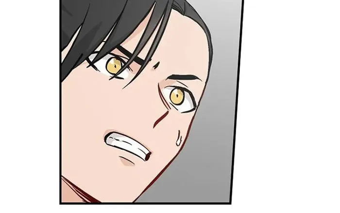 Read Gourmet Gaming chapter 61 image 13 on Lezhin