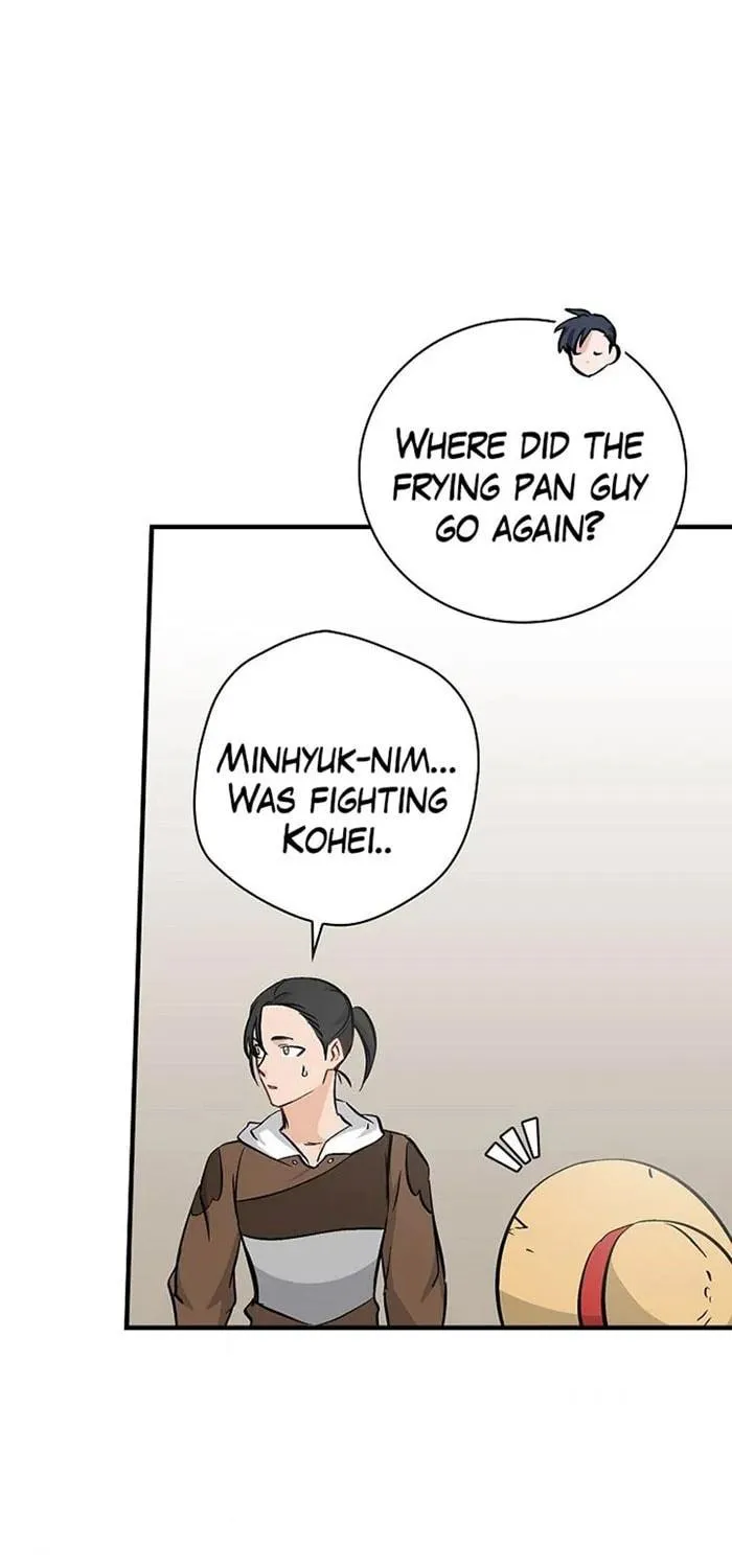 Read Gourmet Gaming chapter 61 image 33 on Lezhin