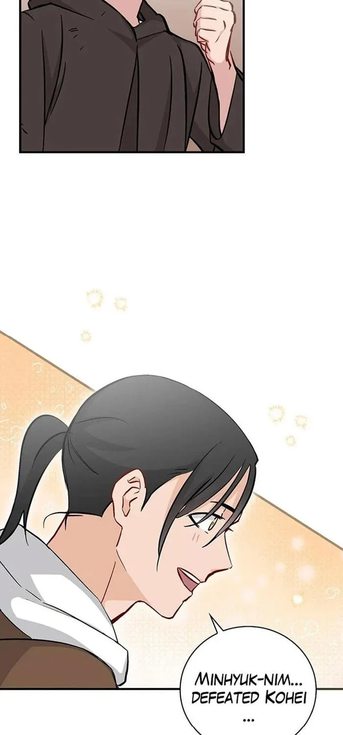 Read Gourmet Gaming chapter 61 image 37 on Lezhin