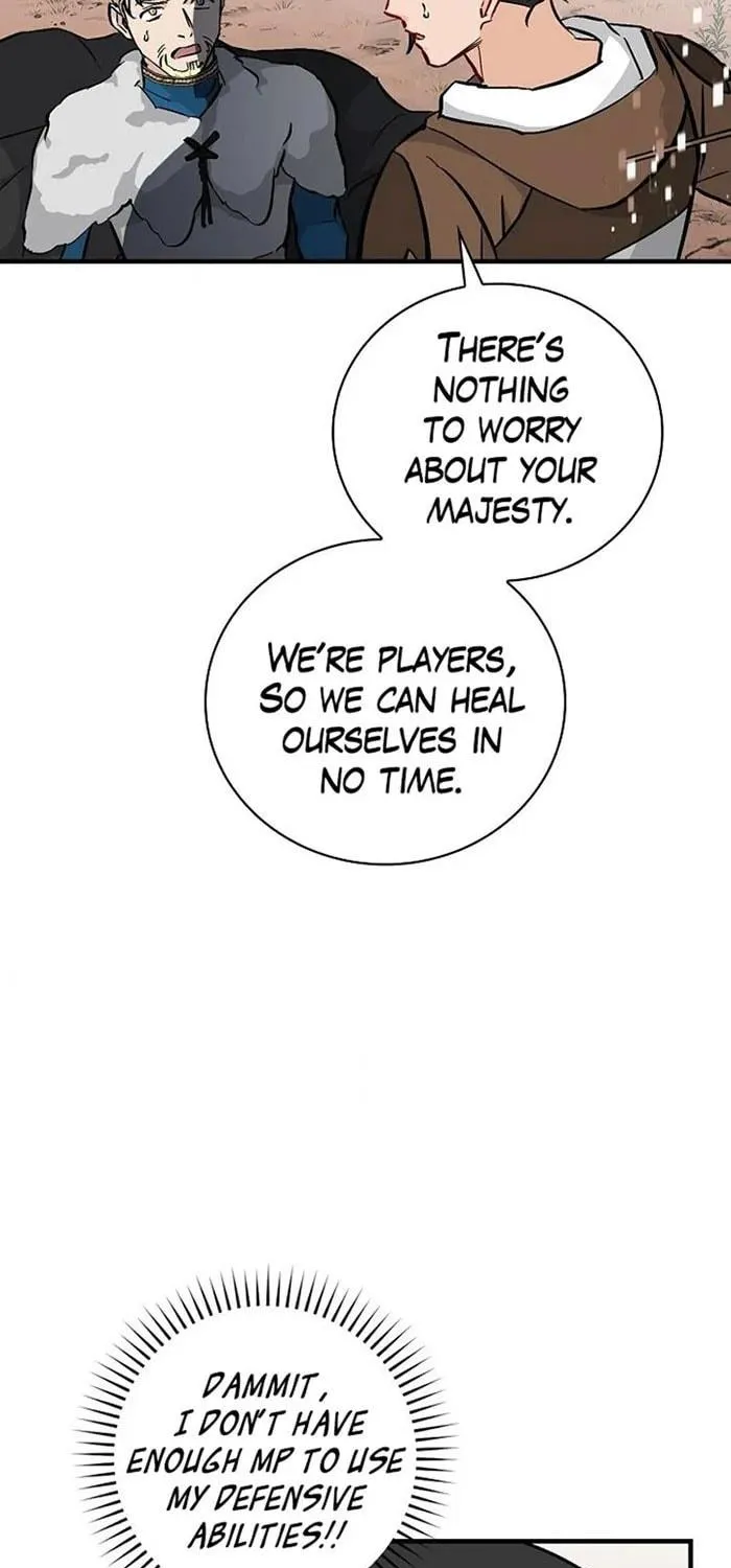 Read Gourmet Gaming chapter 61 image 4 on Lezhin