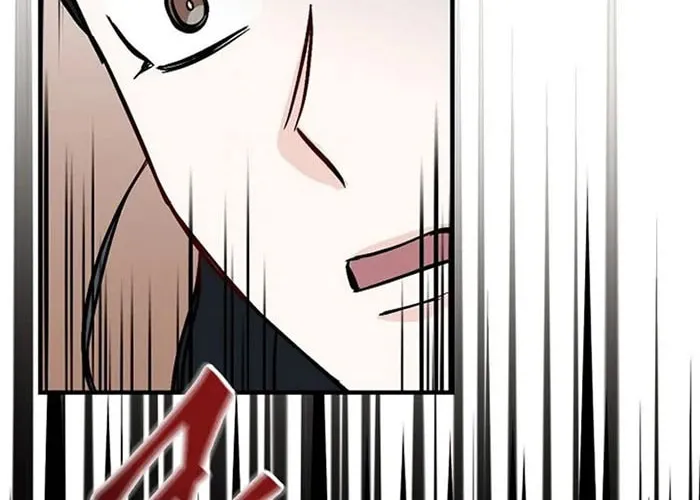 Read Gourmet Gaming chapter 61 image 65 on Lezhin