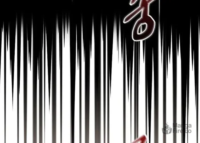 Read Gourmet Gaming chapter 61 image 67 on Lezhin