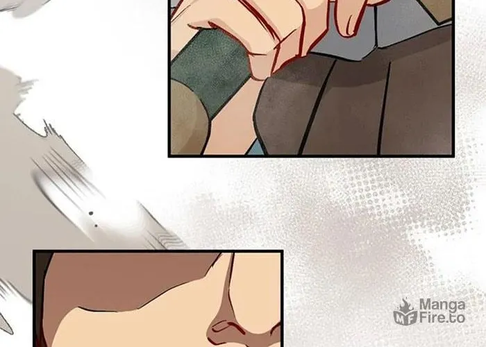 Read Gourmet Gaming chapter 61 image 69 on Lezhin