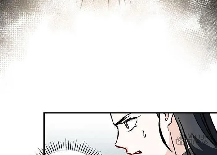 Read Gourmet Gaming chapter 61 image 77 on Lezhin