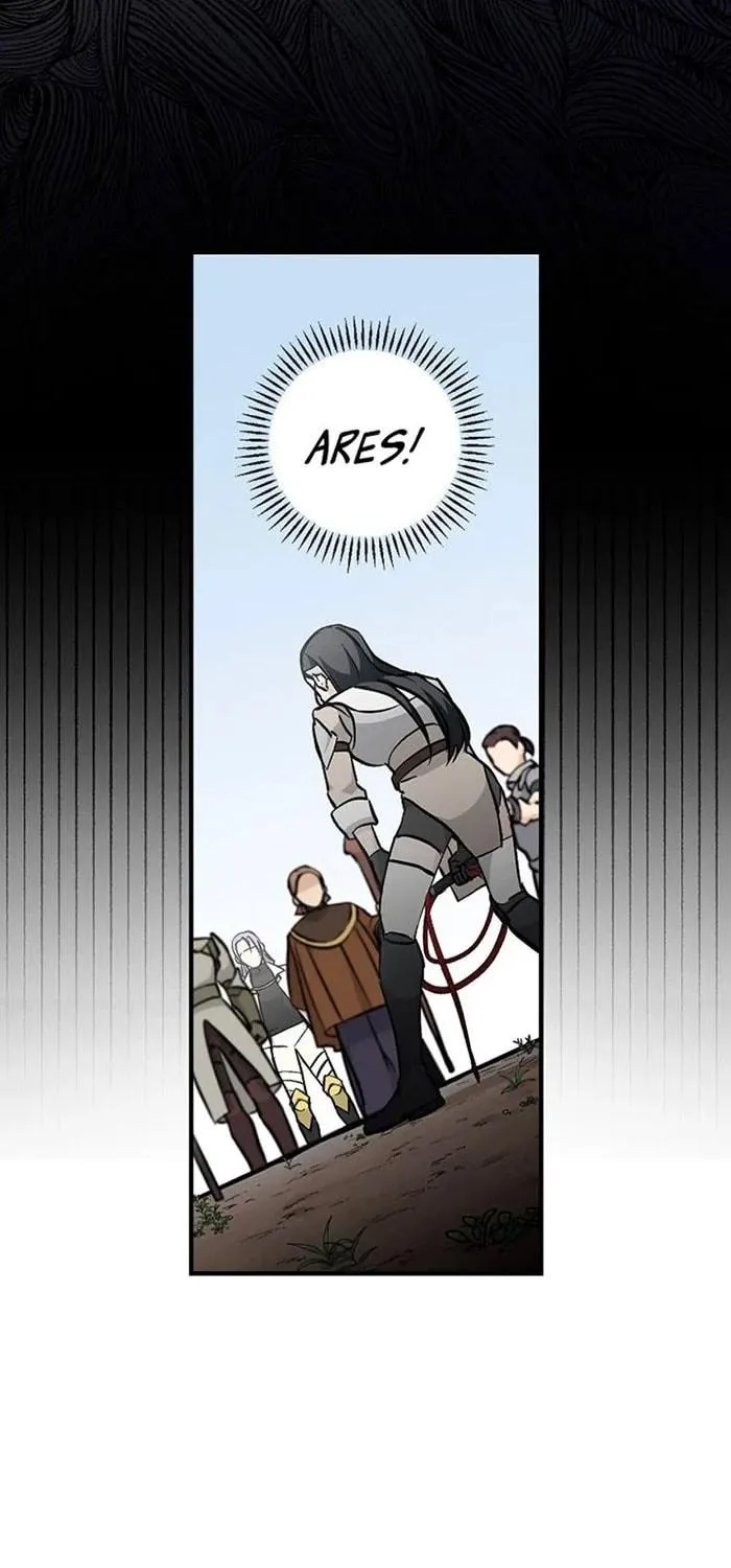 Read Gourmet Gaming chapter 61 image 97 on Lezhin
