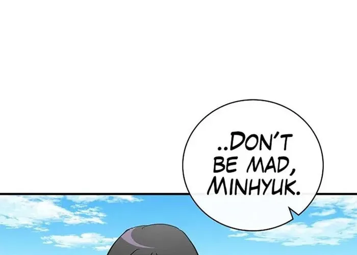 Read Gourmet Gaming chapter 62 image 24 on Lezhin
