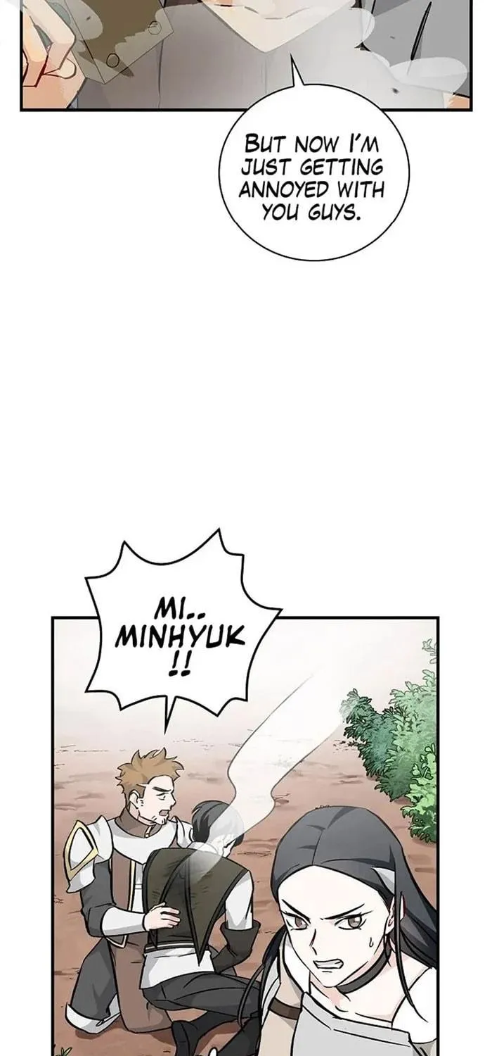 Read Gourmet Gaming chapter 62 image 36 on Lezhin