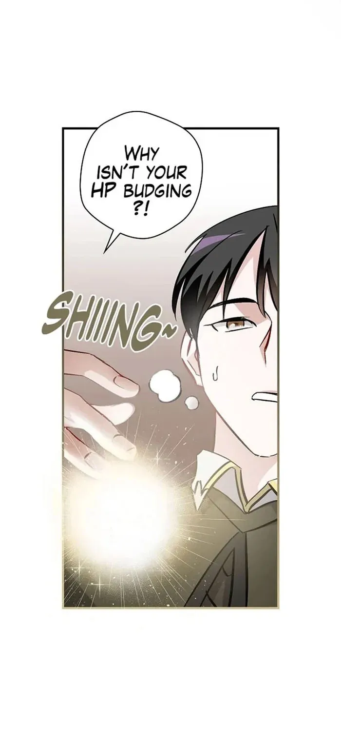 Read Gourmet Gaming chapter 62 image 40 on Lezhin
