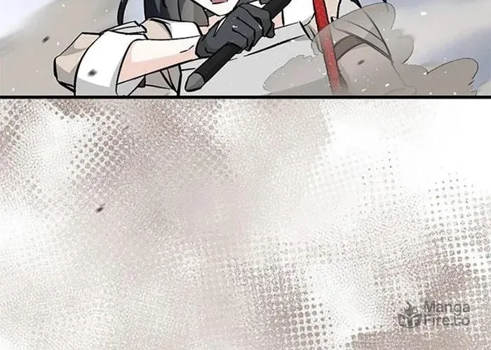 Read Gourmet Gaming chapter 62 image 50 on Lezhin