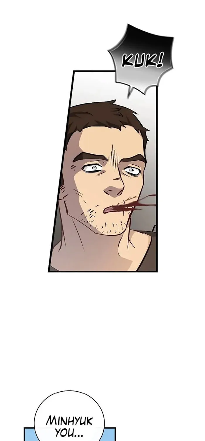 Read Gourmet Gaming chapter 62 image 68 on Lezhin
