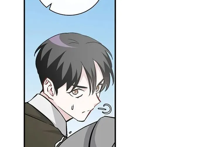 Read Gourmet Gaming chapter 62 image 69 on Lezhin