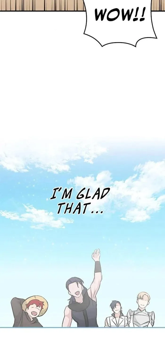 Read Gourmet Gaming chapter 62 image 74 on Lezhin