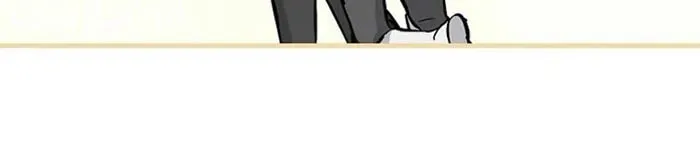 Read Gourmet Gaming chapter 62 image 80 on Lezhin