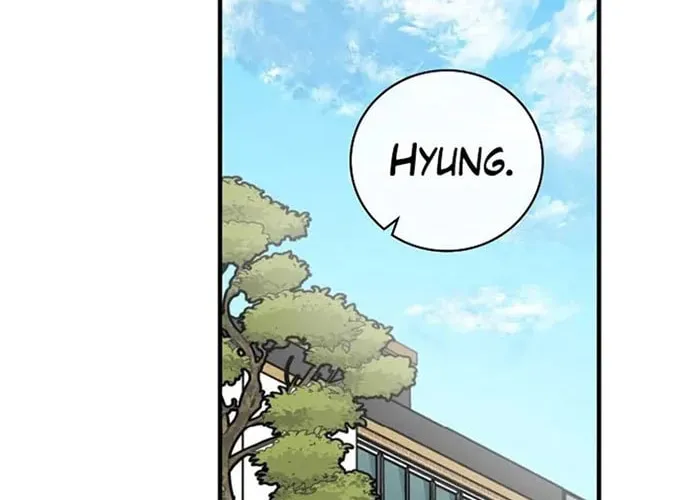 Read Gourmet Gaming chapter 62 image 86 on Lezhin