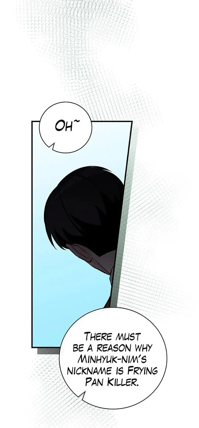 Read Gourmet Gaming chapter 63 image 102 on Lezhin