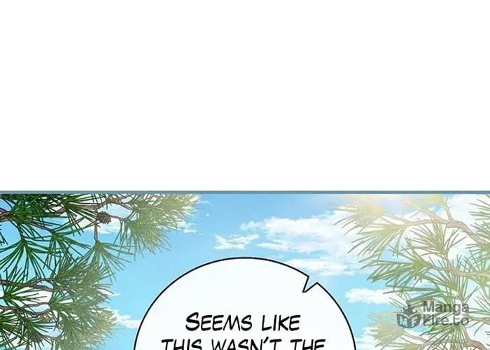 Read Gourmet Gaming chapter 63 image 16 on Lezhin
